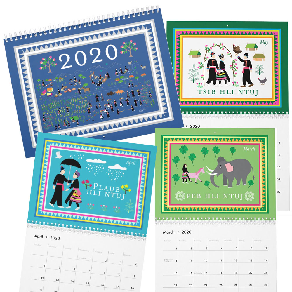 2020 Hmong Story Cloth Paj Ntaub Calendar Mrs Kue Shop