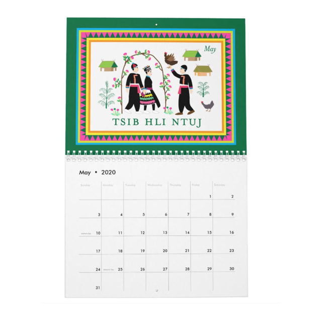 2020 Hmong Story Cloth Paj Ntaub Calendar Mrs Kue Shop